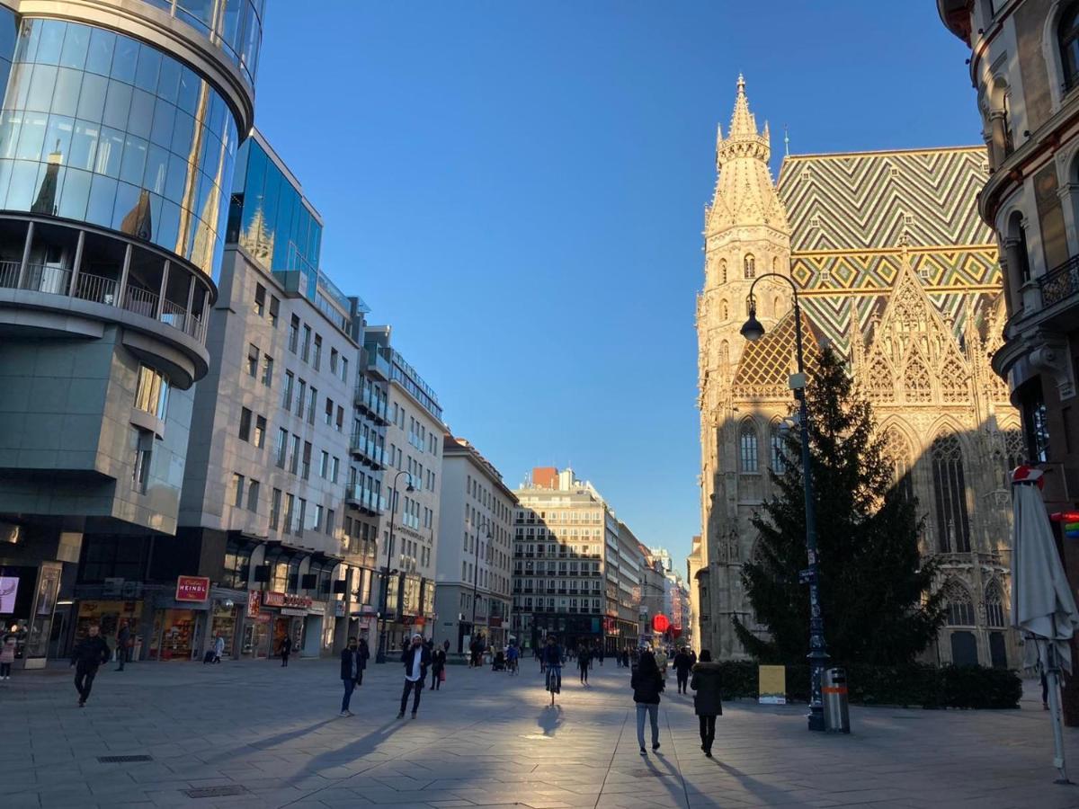 Ferienwohnung Am Hauptbahnhof Βιέννη Εξωτερικό φωτογραφία